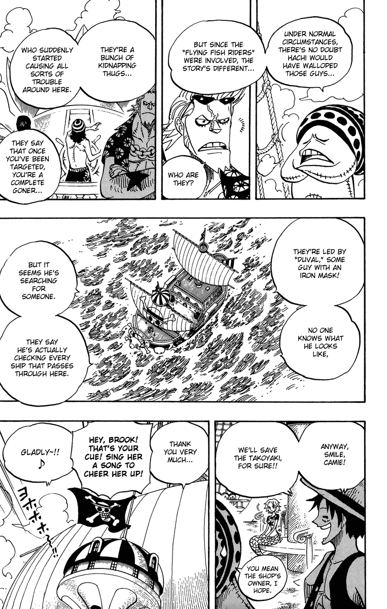 One Piece, Chapter 491 image 15